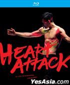Raymond Lam- Heart Attack LF Live in Hong Kong (2 Blu-ray)