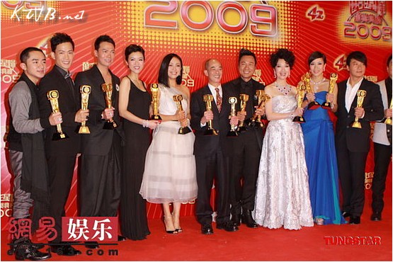 TVB Anniversary Awards