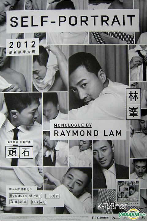 Raymond Lam- Self Portrait 