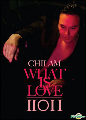 Chilam- What is Love