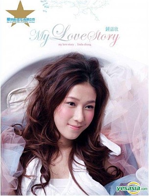 Linda Chung- My Love Story