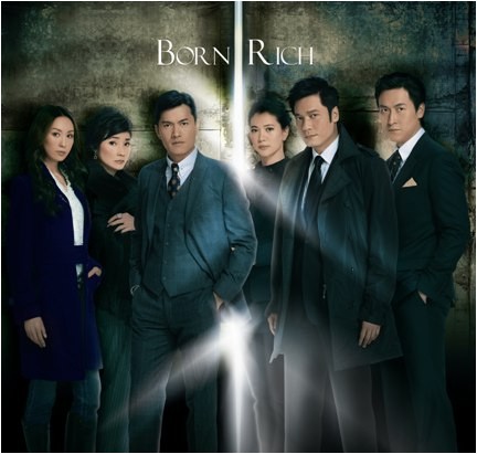Born Rich TVB