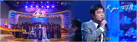 TVB 42 Lighting Ceremony