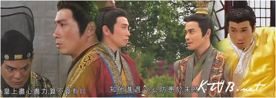 Moses and Kevin dealing with Kwok Lun