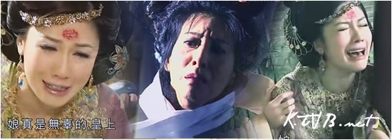 Yi Kei dies as Selena desperately runs to her