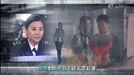 TVB Threshold of Persona opening