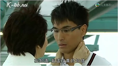 Kelvin in TVB Threshold of a Persona 