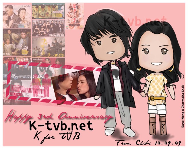 Happy 3rd Anniversary to K for TVB from Chibi- featuring Dayo Wong & Charmaine Sheh from You're Hired