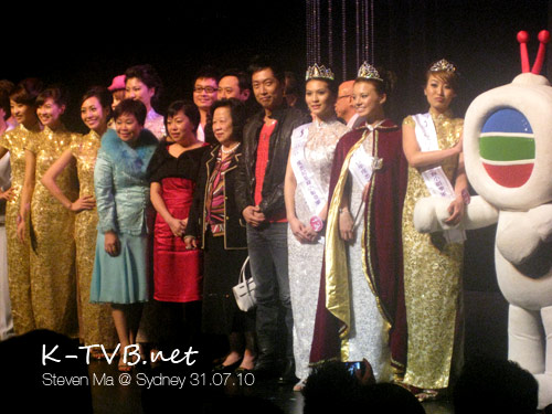 Steve Ma @ Miss Sydney Chinese 2010