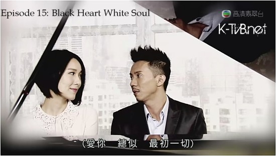 TVB Black Heart White Soul