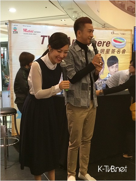 Kenneth Ma & Natalie Tong Autograph Session