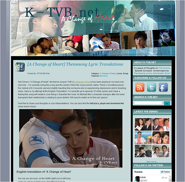 TVB A Change of Heart Layout