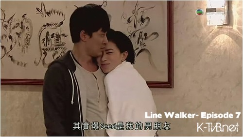 TVB Line Walker Charmaine and Raymond