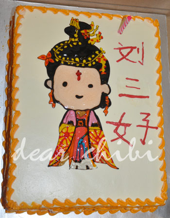 Chibi Lau Sam Ho Cake