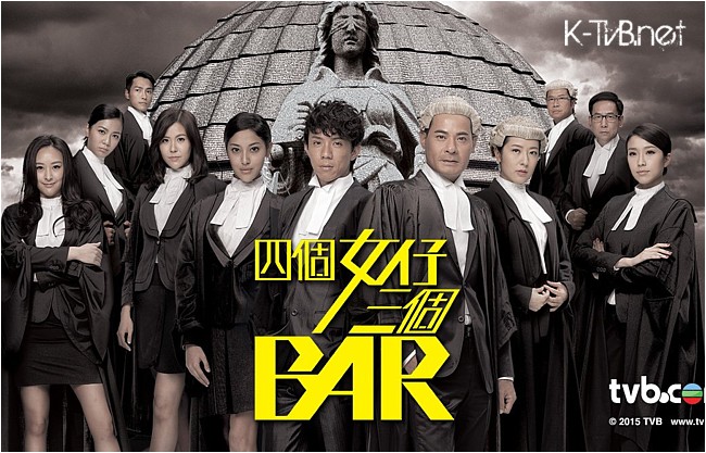 TVB Raising the Bar