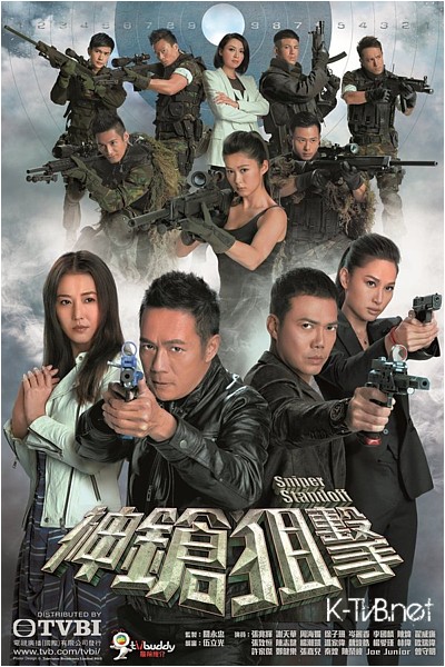 TVB Sniper Standoff