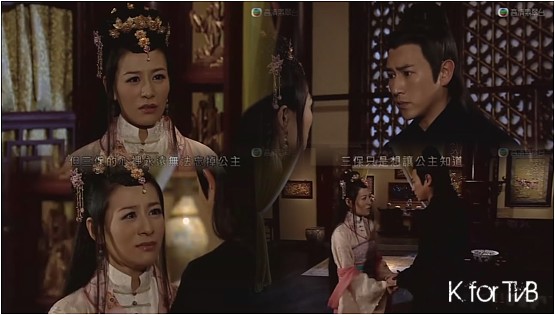 Sammul Chan- TVB Relic of an Emisary