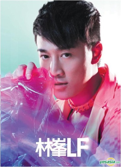 Raymond Lam Album- LF!