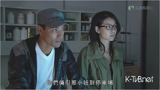 TVB Ruse of Engagement